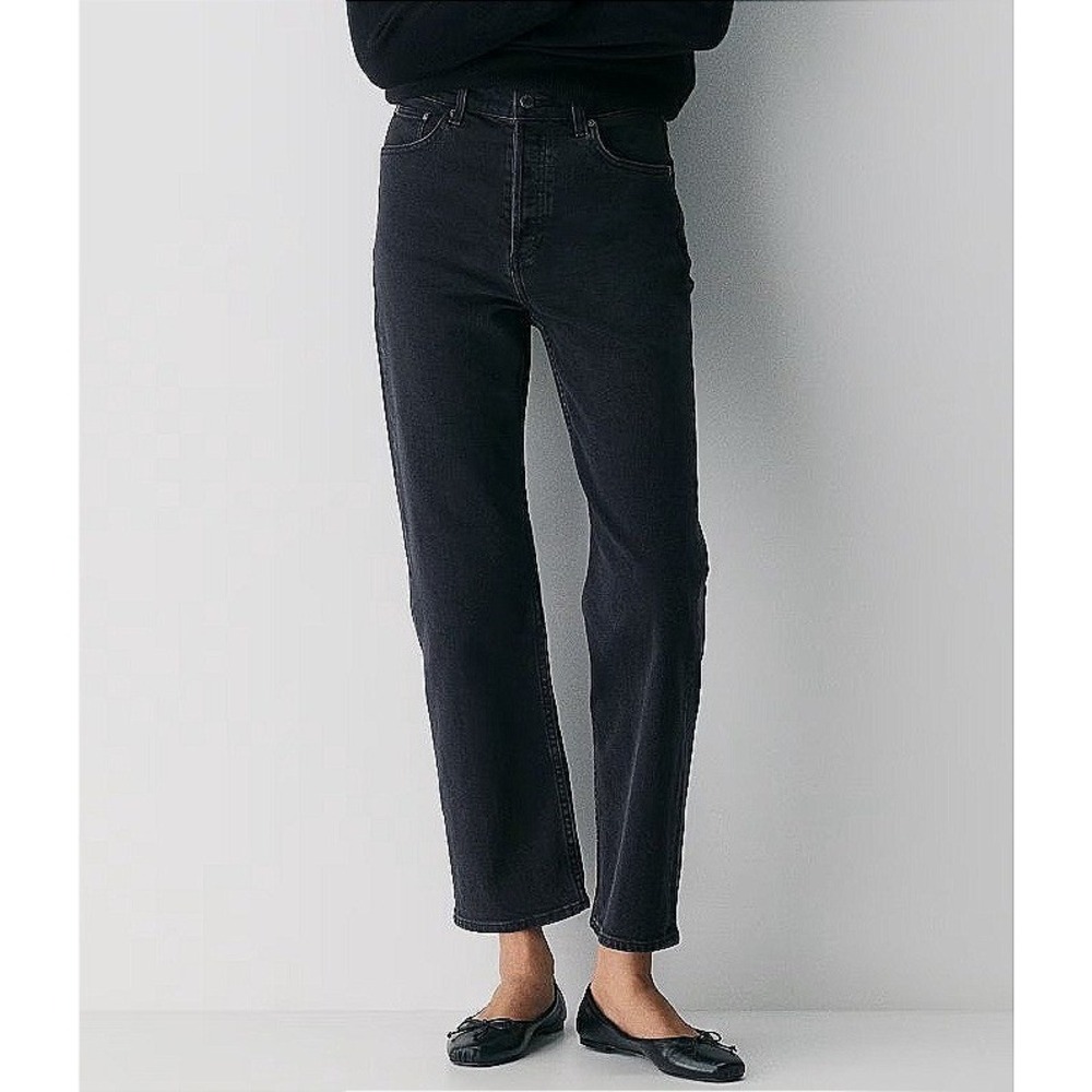 High-Rise Straight Leg Women's Jeans - Black